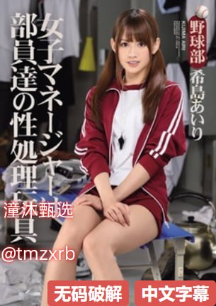 强壮的公次次弄得我高潮A片なオリジナルコンテンツをオンライン