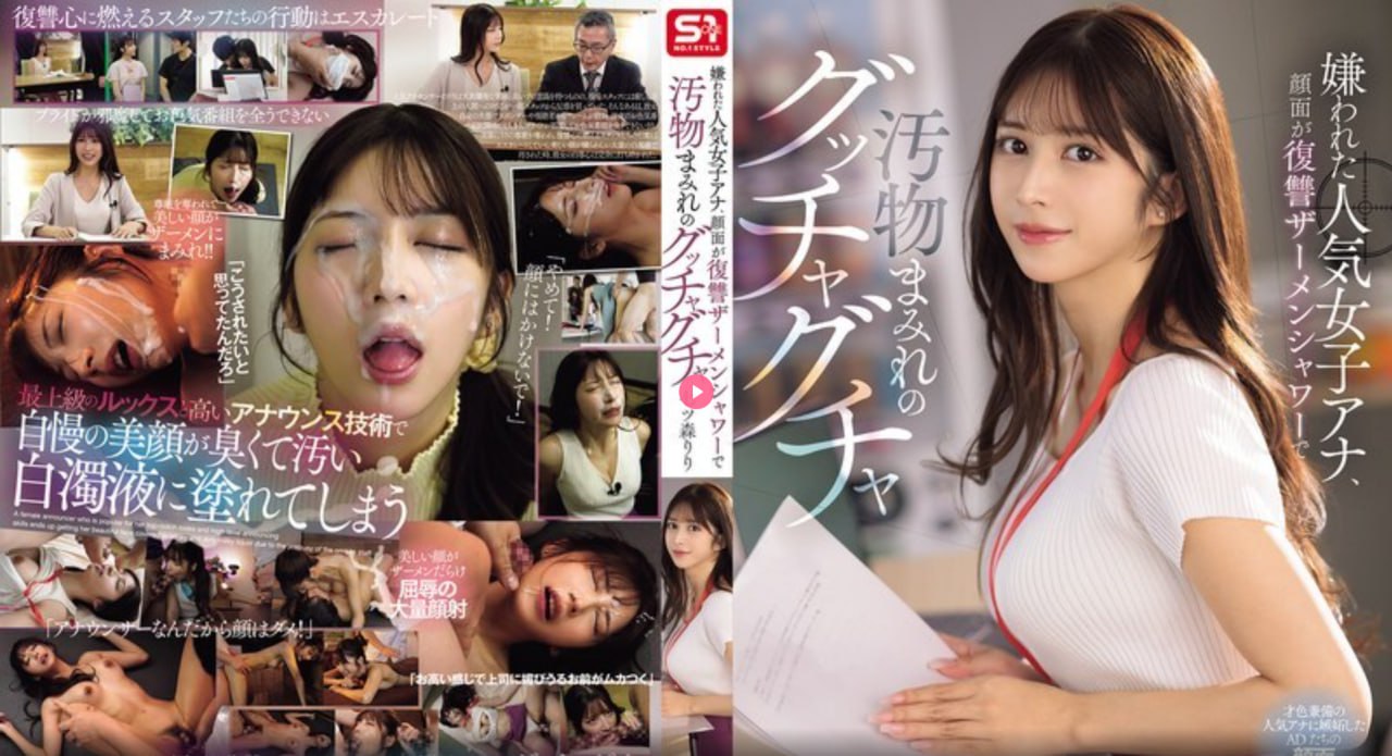 夜の香りの館：日々の愛とセックス少妇交换做爰3